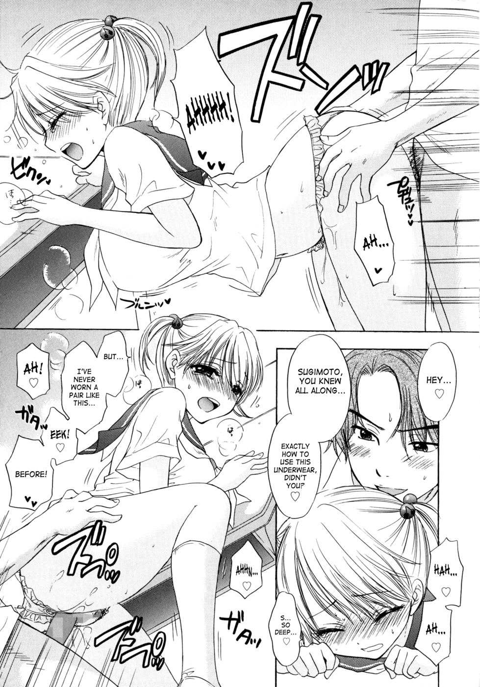 Hentai Manga Comic-The Great Escape-Chapter 34-11